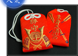 合格祈願お守り男子に人気勝守